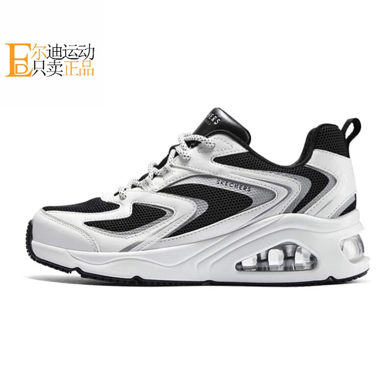 Skechers斯凯奇女鞋气垫跑步鞋