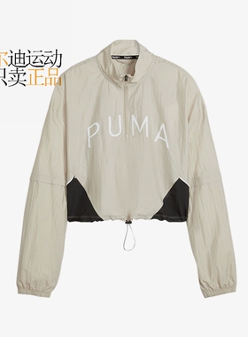 Puma/彪马女子上衣拉链轻盈训练运动服短款外套夹克525493-90-01