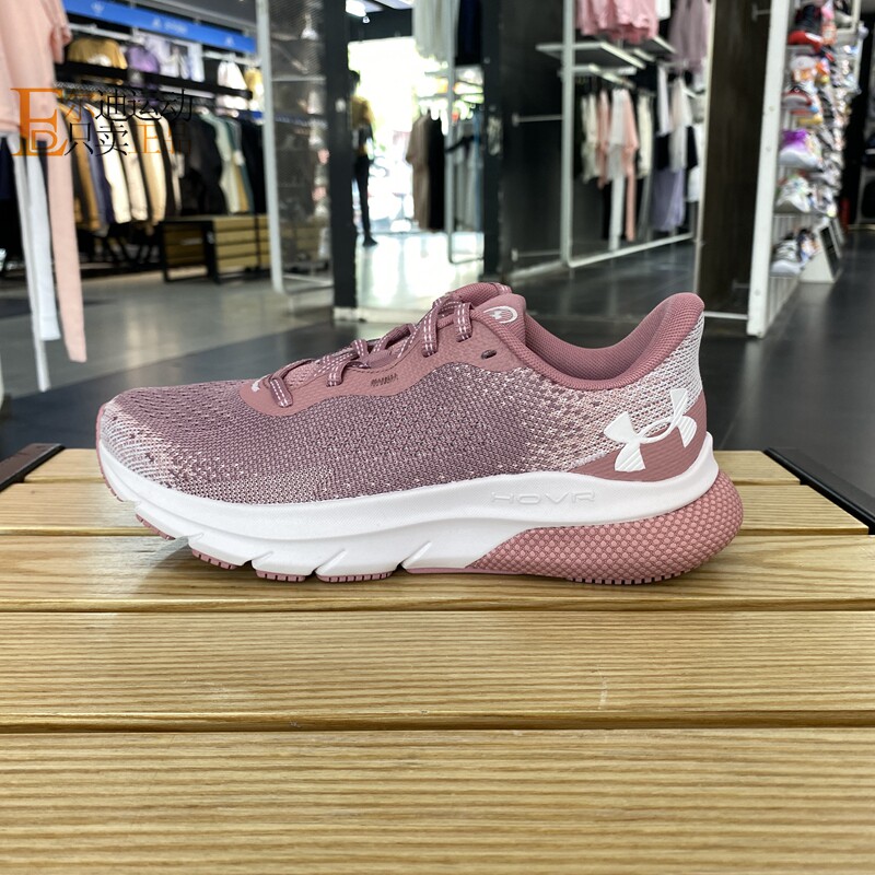 UA安德玛女运动休闲鞋