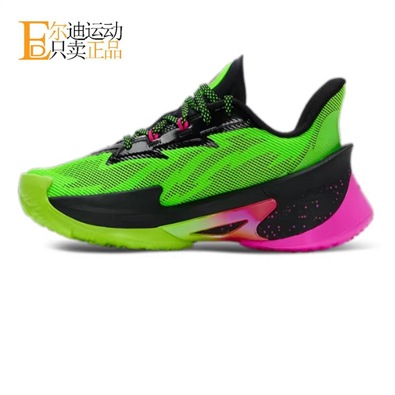 UnderArmour安德玛男运动篮球鞋