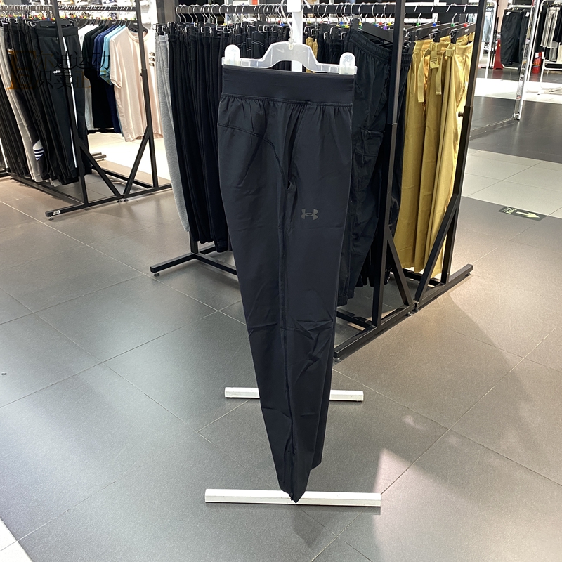UA安德玛男运动休闲长裤