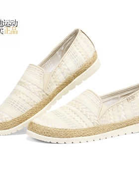 Skechers/斯凯奇女女新款一脚蹬渔夫鞋休闲透气运动平底鞋113237