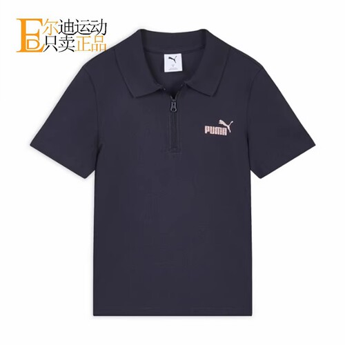 Puma/彪马女透气短袖POLO衫