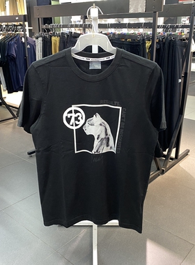 PUMA彪马男士新款运动健身训练透气休闲圆领短袖T恤530726-02-07