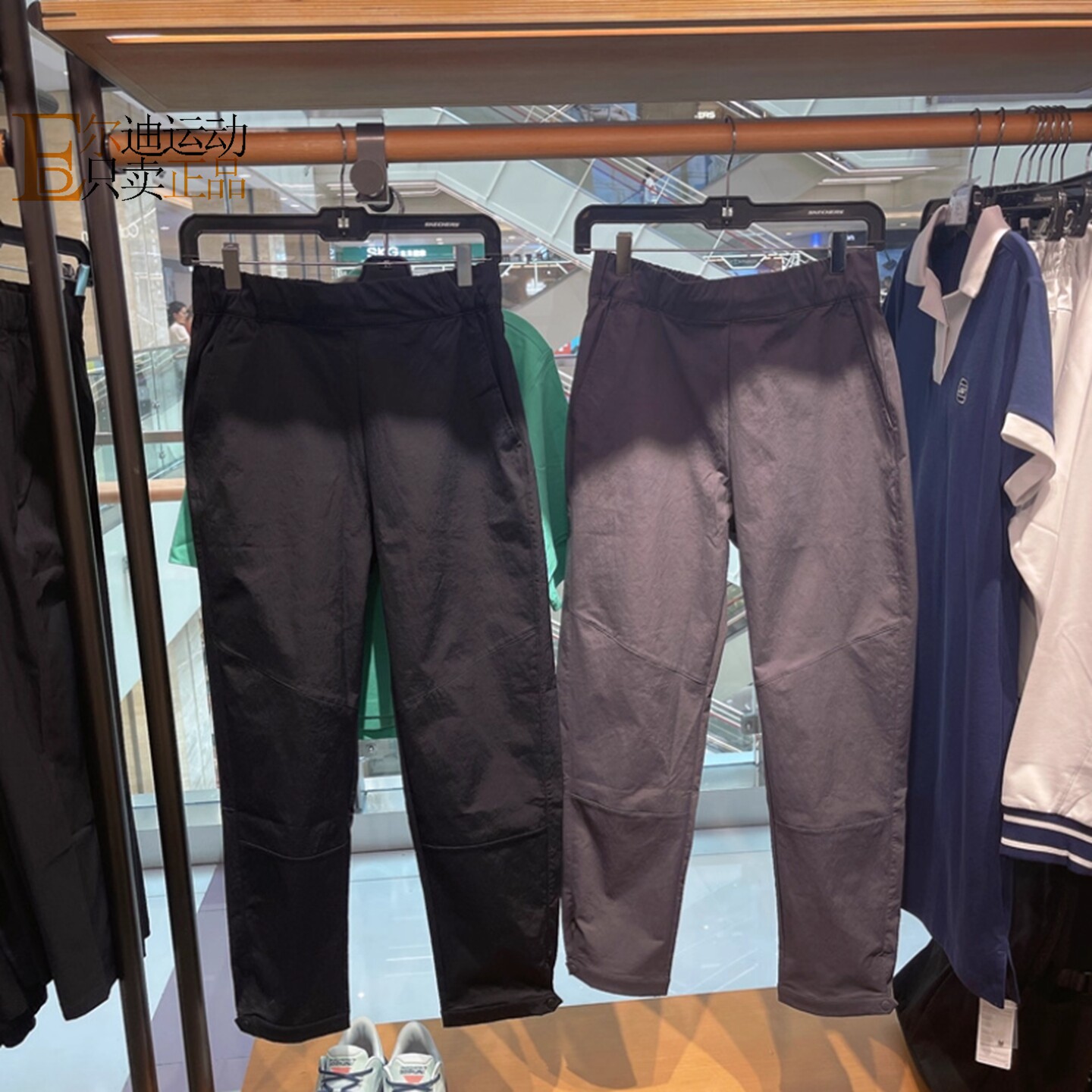 Skechers/斯凯奇女子新款简约运动休闲透气直筒长裤L324W031-0018