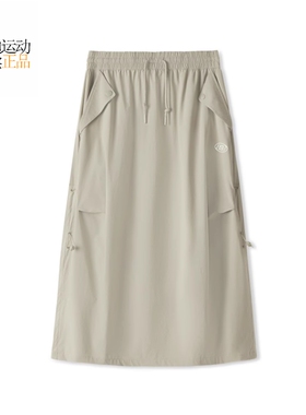 Skechers/斯凯奇女装2025新款运动休闲透气半身裙L225W113-00V8