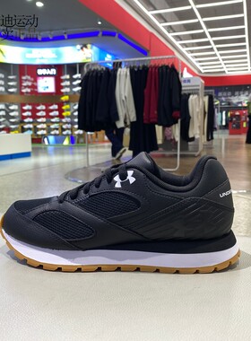 UnderArmour安德玛男休闲鞋