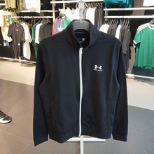 安德玛男新运动训练休闲立领夹克外套1329293