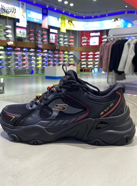 Skechers/斯凯奇男士2026新款缓震运动休闲闪穿老爹鞋802030