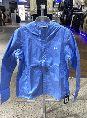 安德玛女款2025新款运动休闲连帽夹克外套1374645-515