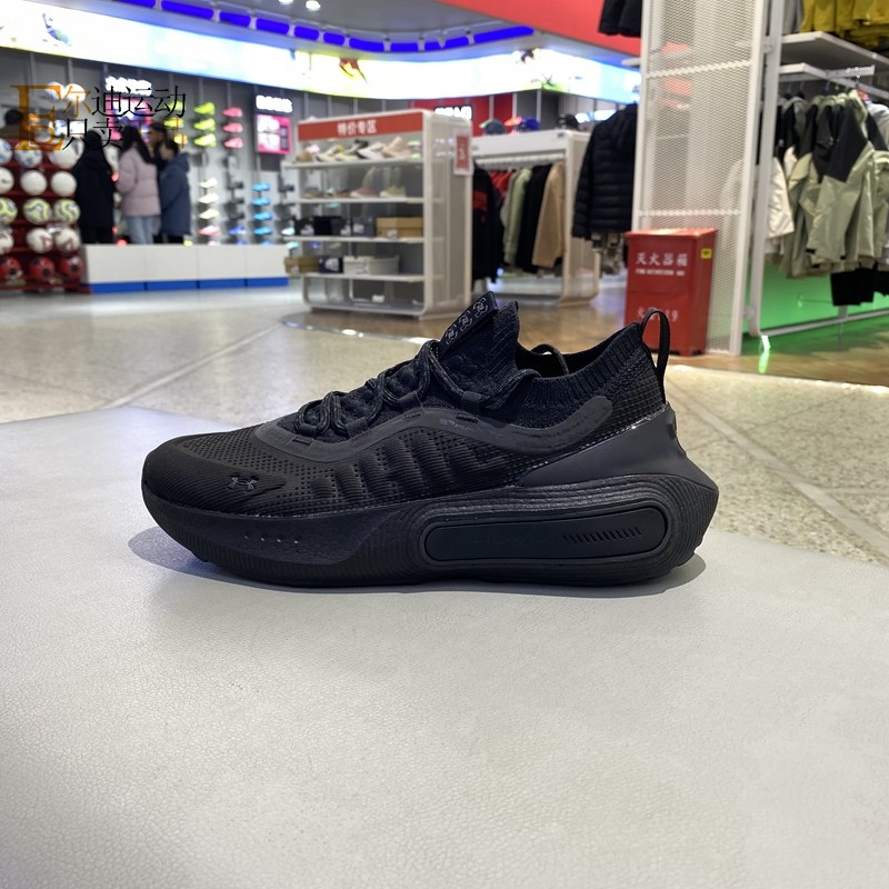 A安德玛男鞋透气跑步鞋