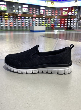 Skechers/斯凯奇女鞋新款一脚蹬舒适休闲运动轻便健步鞋100842