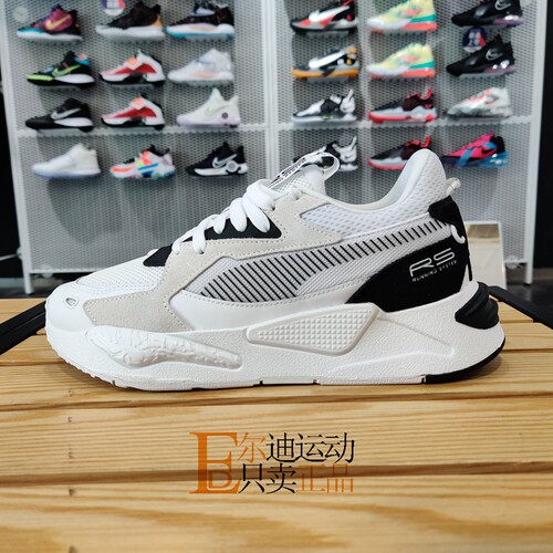 跑步鞋Puma/彪马正品全新