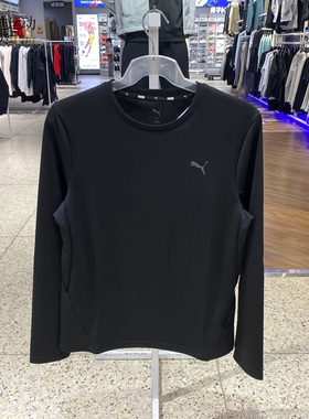 Puma/彪马男士2026新款圆领运动透气休闲打底衫长袖T恤529344-01