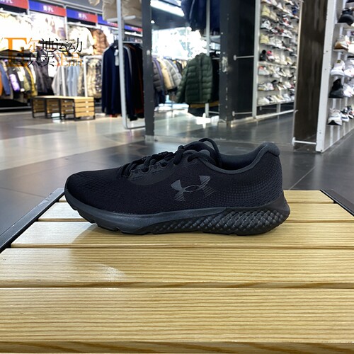 UnderArmour/安德玛正品全新