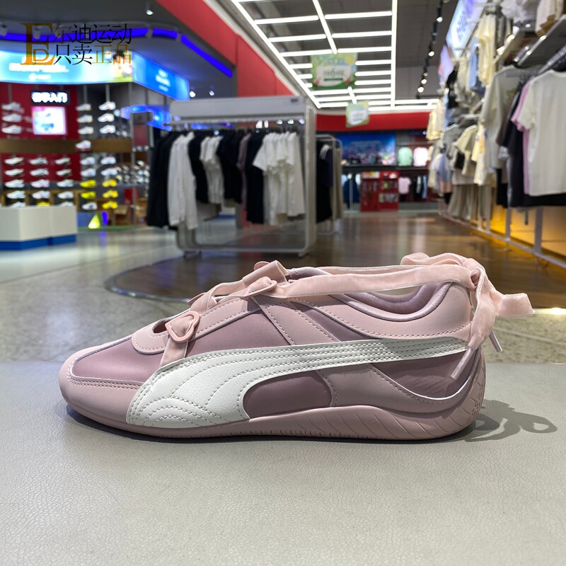 Puma/彪马女蝴蝶结休闲鞋