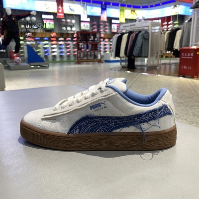 PUMA/彪马男女低帮休闲鞋