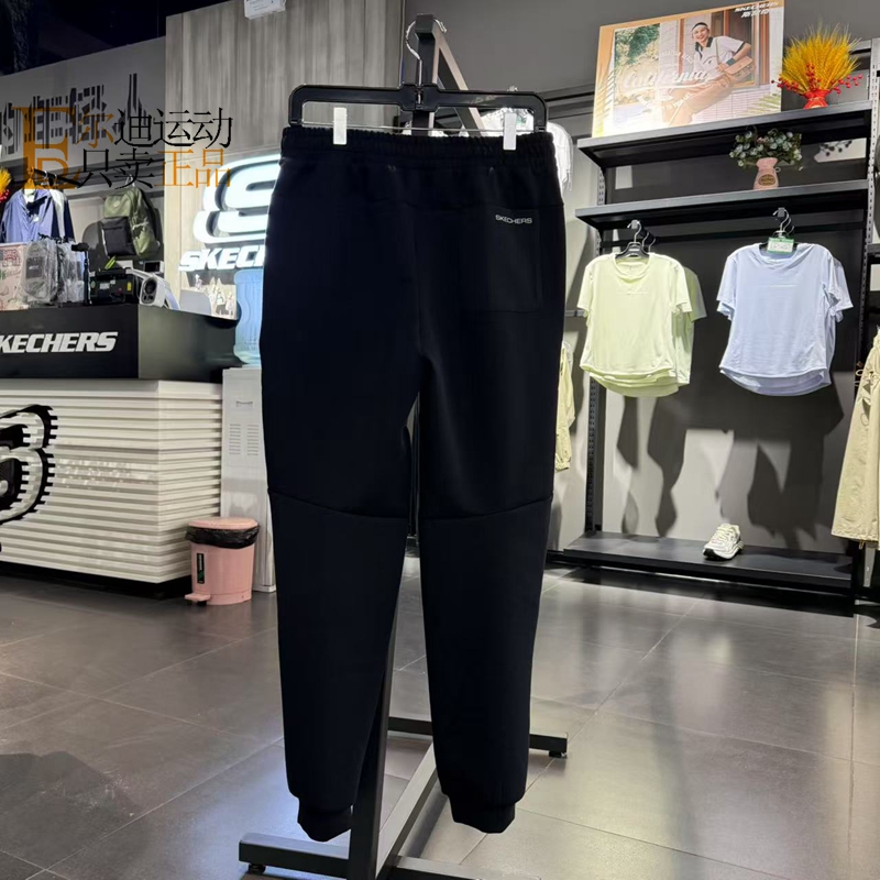 Skechers/斯凯奇男透气长裤