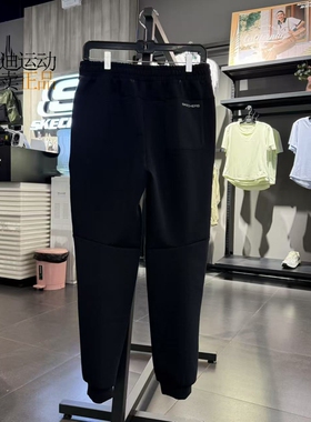 Skechers/斯凯奇男裤新款跑步健身运动休闲透气长裤P125M030-0018