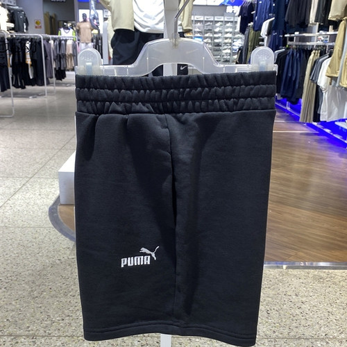 PUMA彪马男透气运动休闲短裤