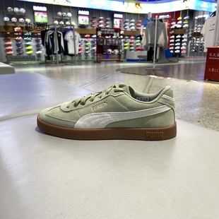 Puma/彪马男女新款运动休闲板鞋复古低帮德训鞋T头鞋400717-24