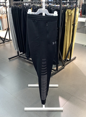 UA安德玛男子跑步运动训练透气拉链口袋修身轻便针织长裤1367629