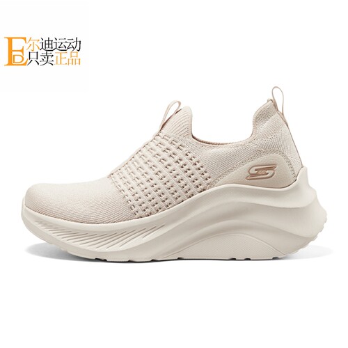 Skechers/斯凯奇正品全新