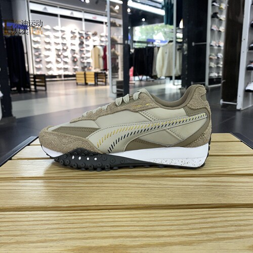Puma/彪马男女休闲章鱼鞋