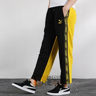PUMA彪马女裤新串标透气运动阔腿裤休闲长裤595895-20