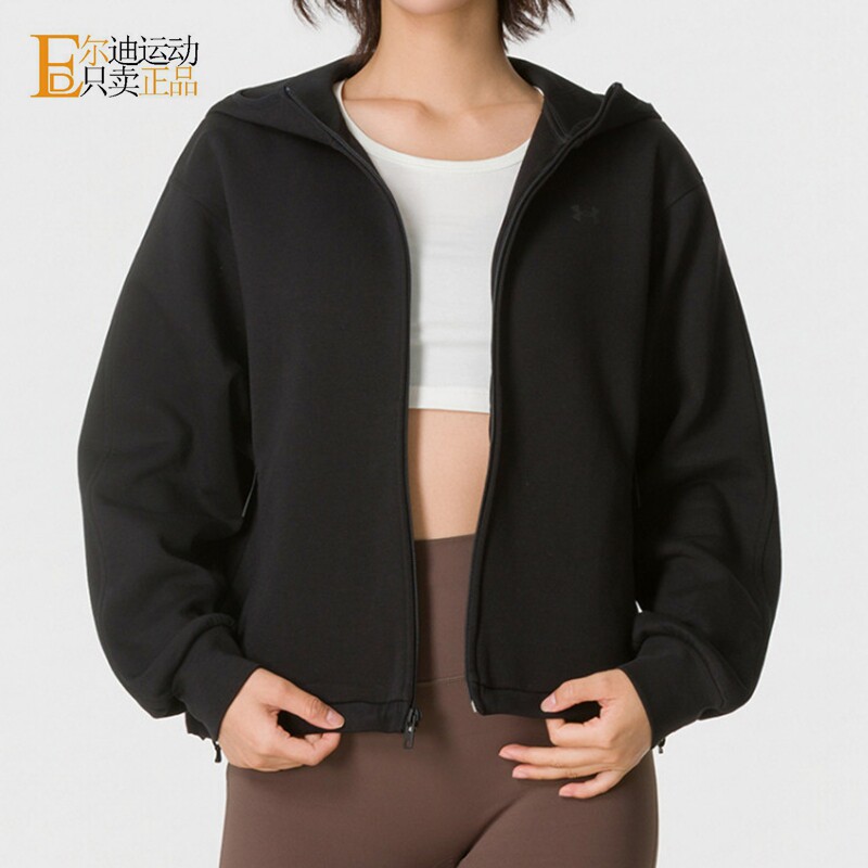 UnderArmour安德玛女连帽外套