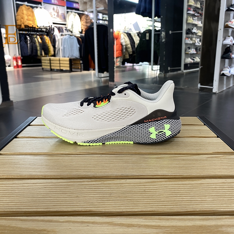 UnderArmour/安德玛男鞋训练鞋