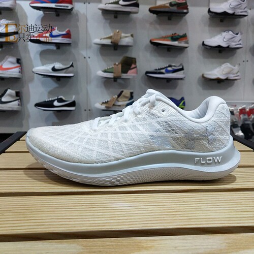 安德玛女运动休闲跑步鞋