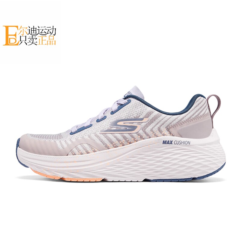 Skechers/斯凯奇女透气跑步鞋