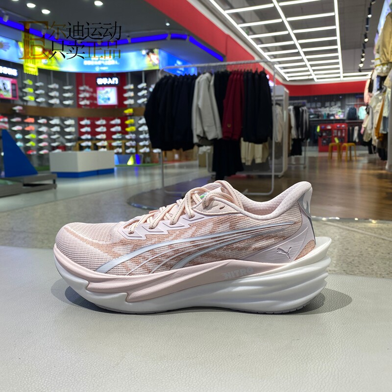 Puma/彪马女轻便透气跑步鞋