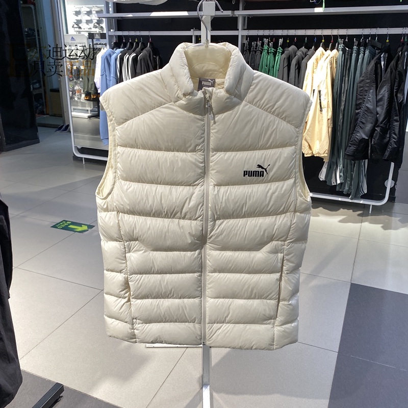 Puma男装新款运动服保暖羽绒马甲