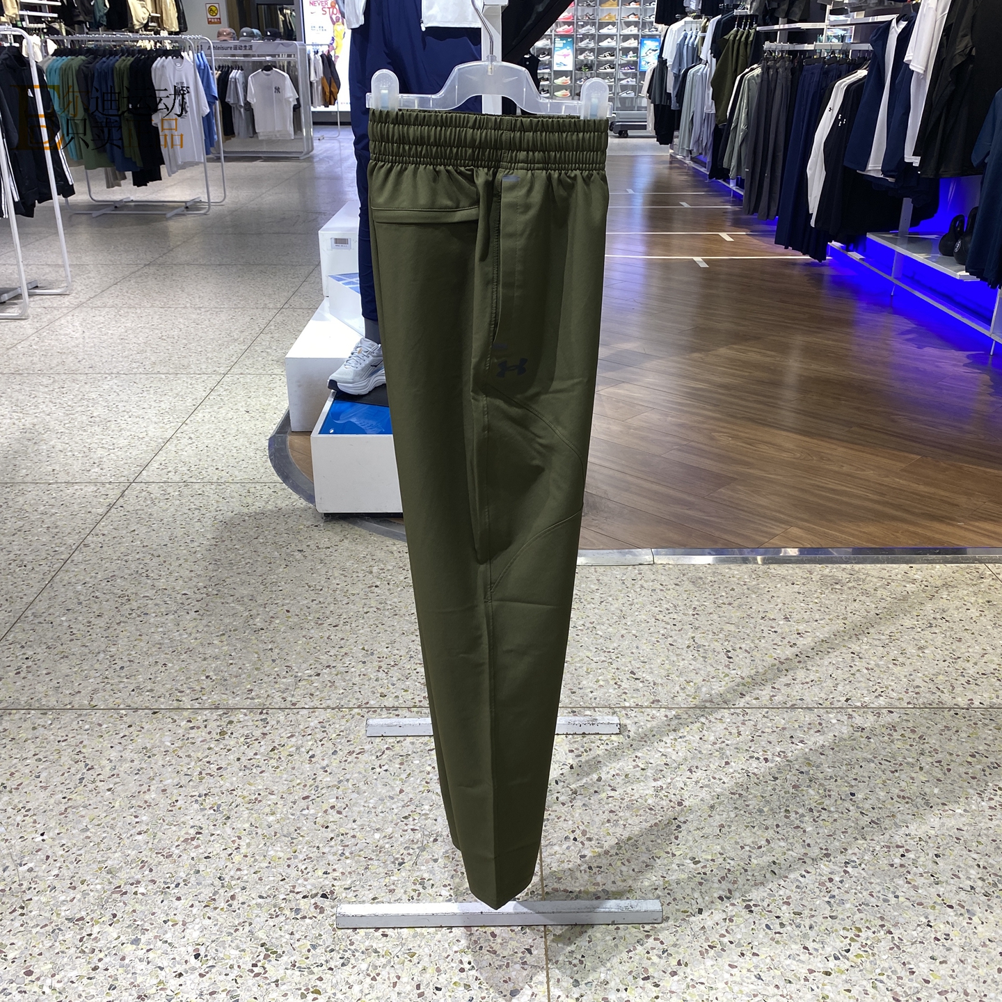 安德玛男训练直筒运动长裤