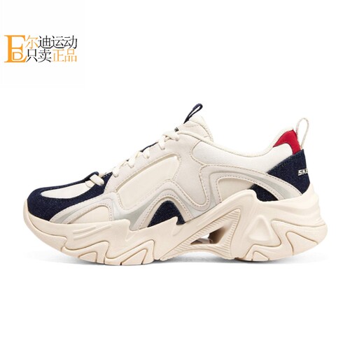 Skechers/斯凯奇正品全新