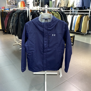 安德玛UA男子新三合一冲锋衣户外保暖两件套运动夹克外套1371585