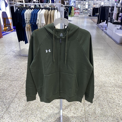 安德玛/UA男加绒休闲连帽外套