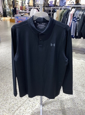 安德玛/UA 男子新款户外运动长袖T恤休闲套头衫1379728-1371573