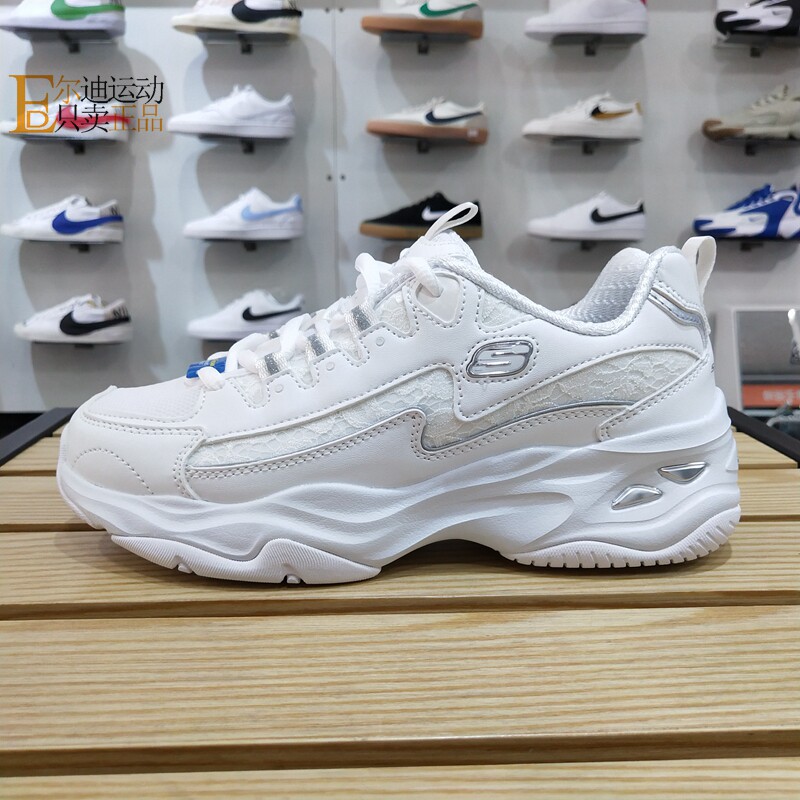 Skechers斯凯奇正品全新休闲鞋