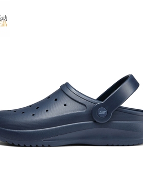 Skechers斯凯奇男鞋新款洞洞鞋休闲透气运动轻便沙滩凉拖鞋243250