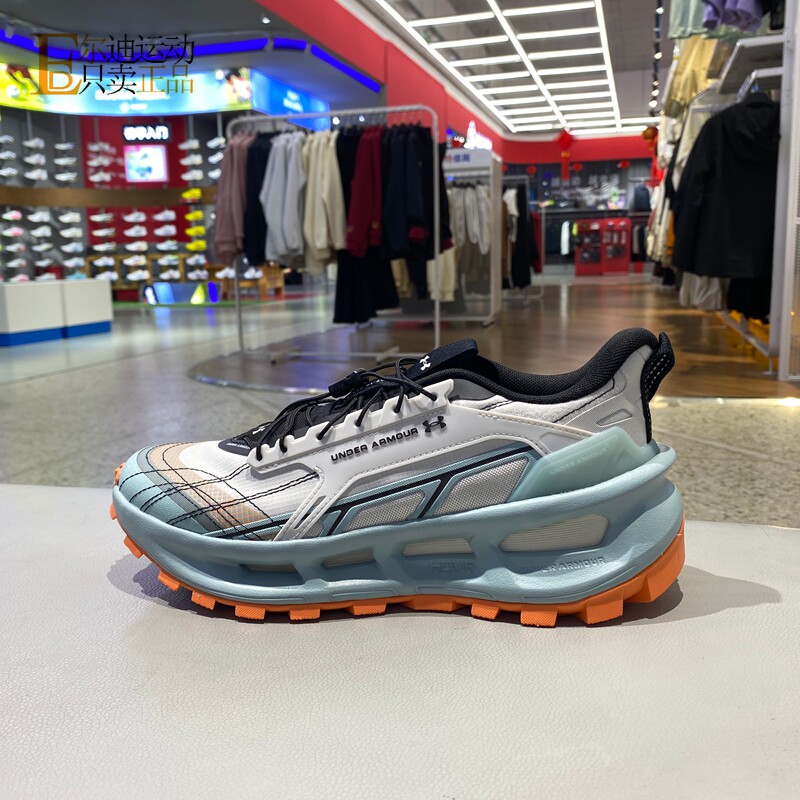 UnderArmour安德玛男女越野鞋