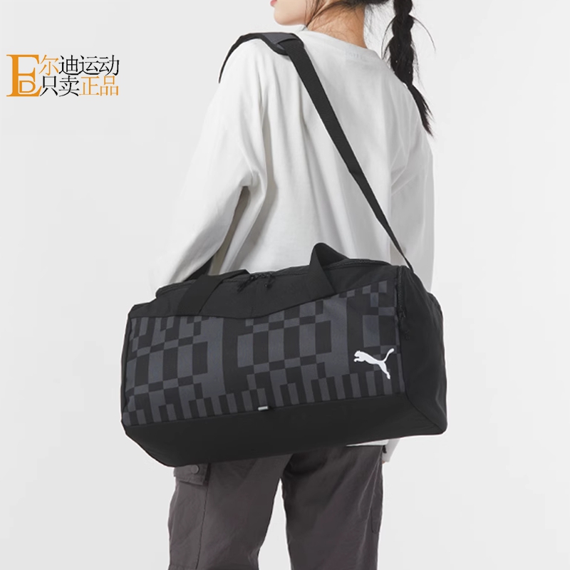 Puma/彪马男女单肩斜挎包