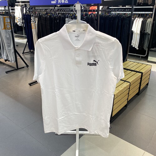 PUMA/彪马男短袖POLOT恤