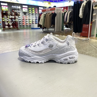 蕾丝熊猫缓震休闲鞋 Skechers斯凯奇女鞋 LITES运动鞋 896085 新款