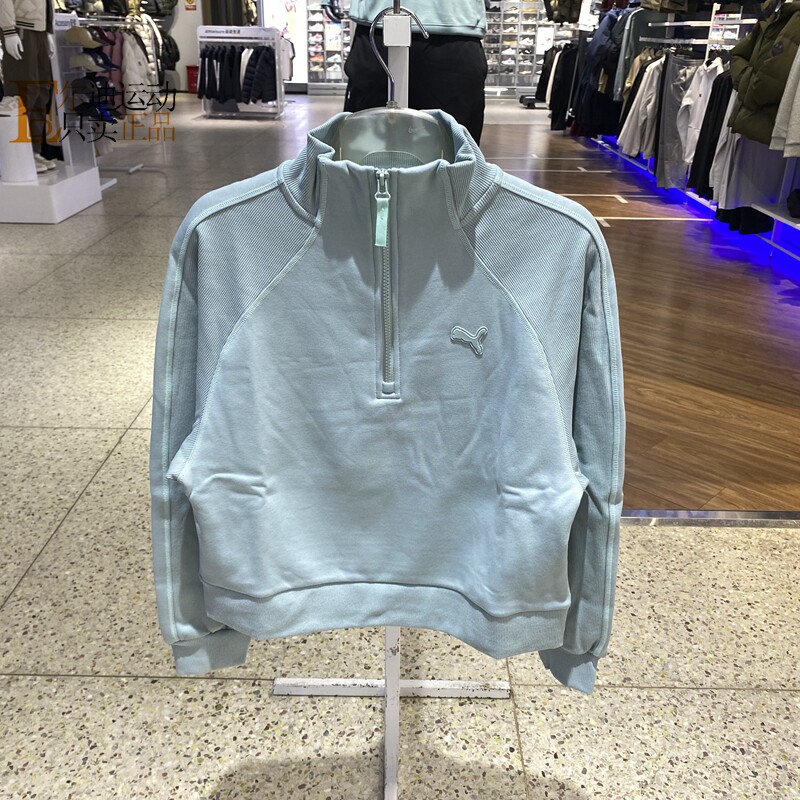 Puma/彪马女加绒立领套头卫衣