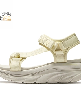Skechers斯凯奇新款女鞋复古时尚百搭休闲舒适厚底沙滩凉鞋119822