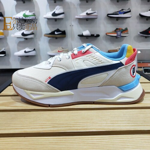 PUMA/彪马正品全新跑步鞋