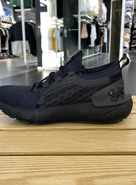 安德玛UA男鞋新款透气轻便缓震运动休闲跑步鞋3026582-001-102